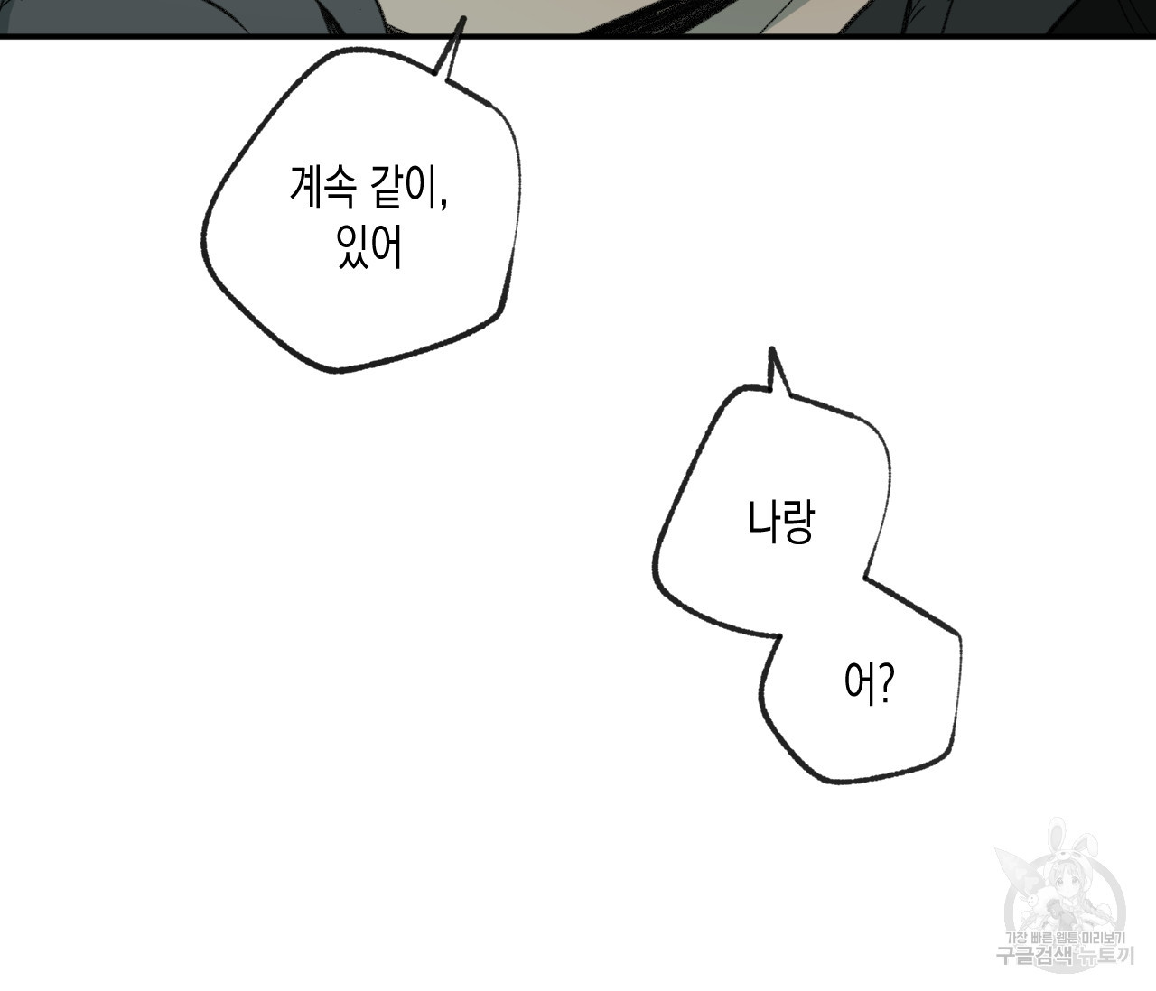 1672372523862d366jp5fg2v.jpeg