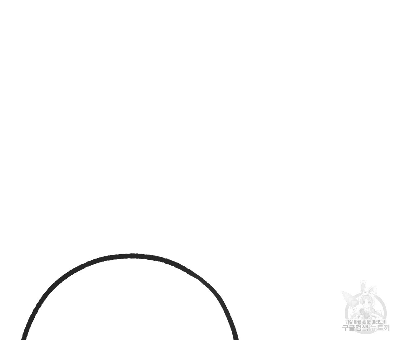 1672372524645ecpt24wkol.jpeg