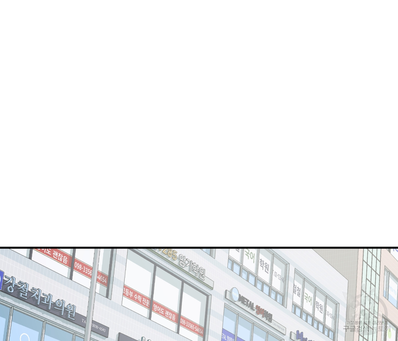 1672372532174rnw8vm0d44.jpeg