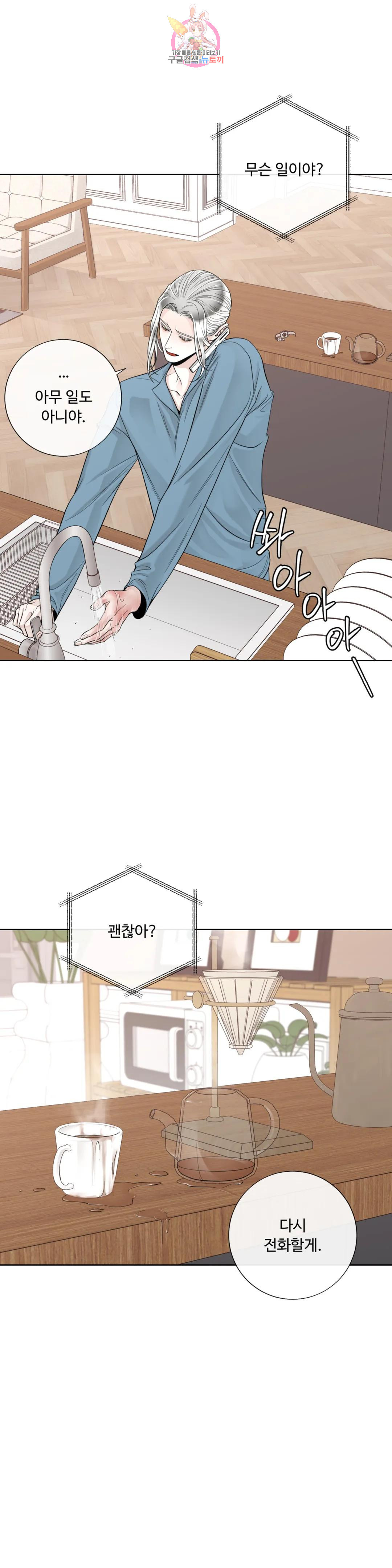 16700995325486fwrs2c30e8.jpeg