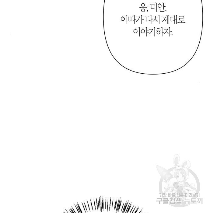 1670099137714pyfv0dm1nlm.jpeg