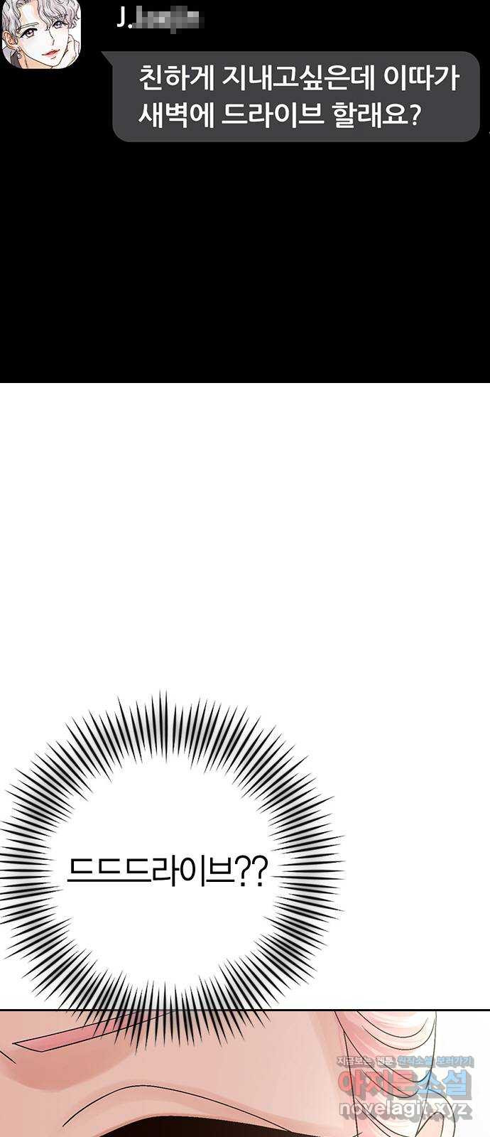 1670099460598aornq55g5pt.jpeg