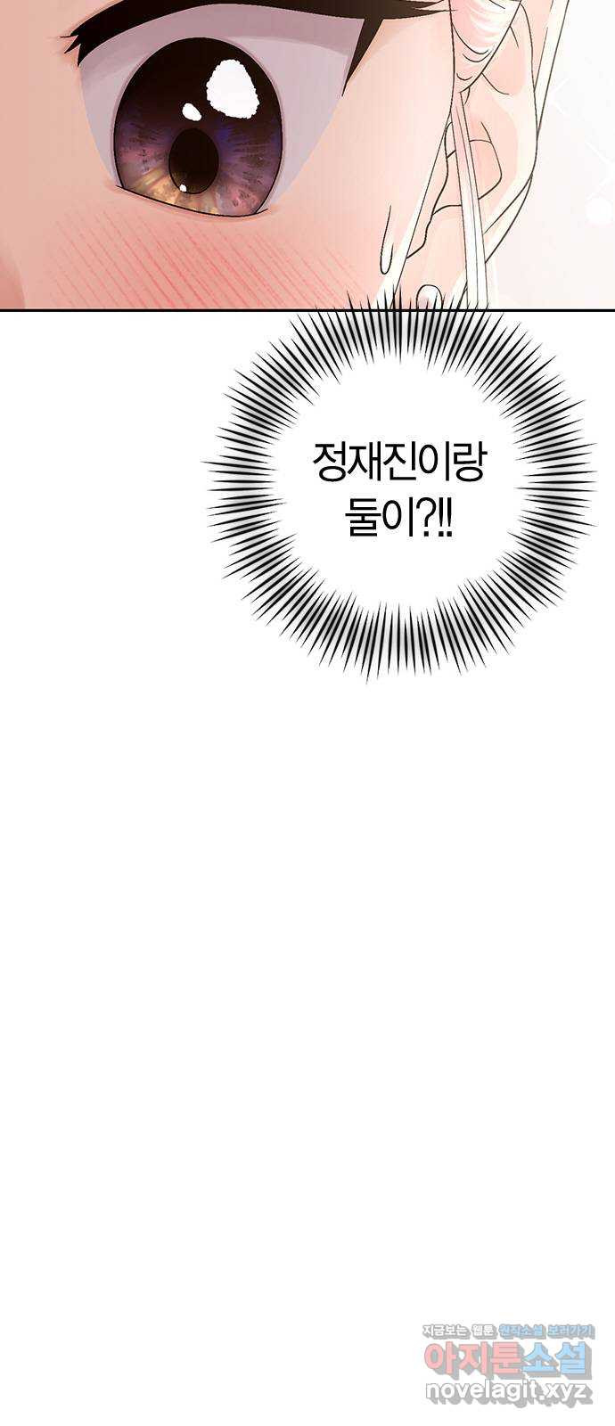 1670099460748wj8rz9hmj8h.jpeg