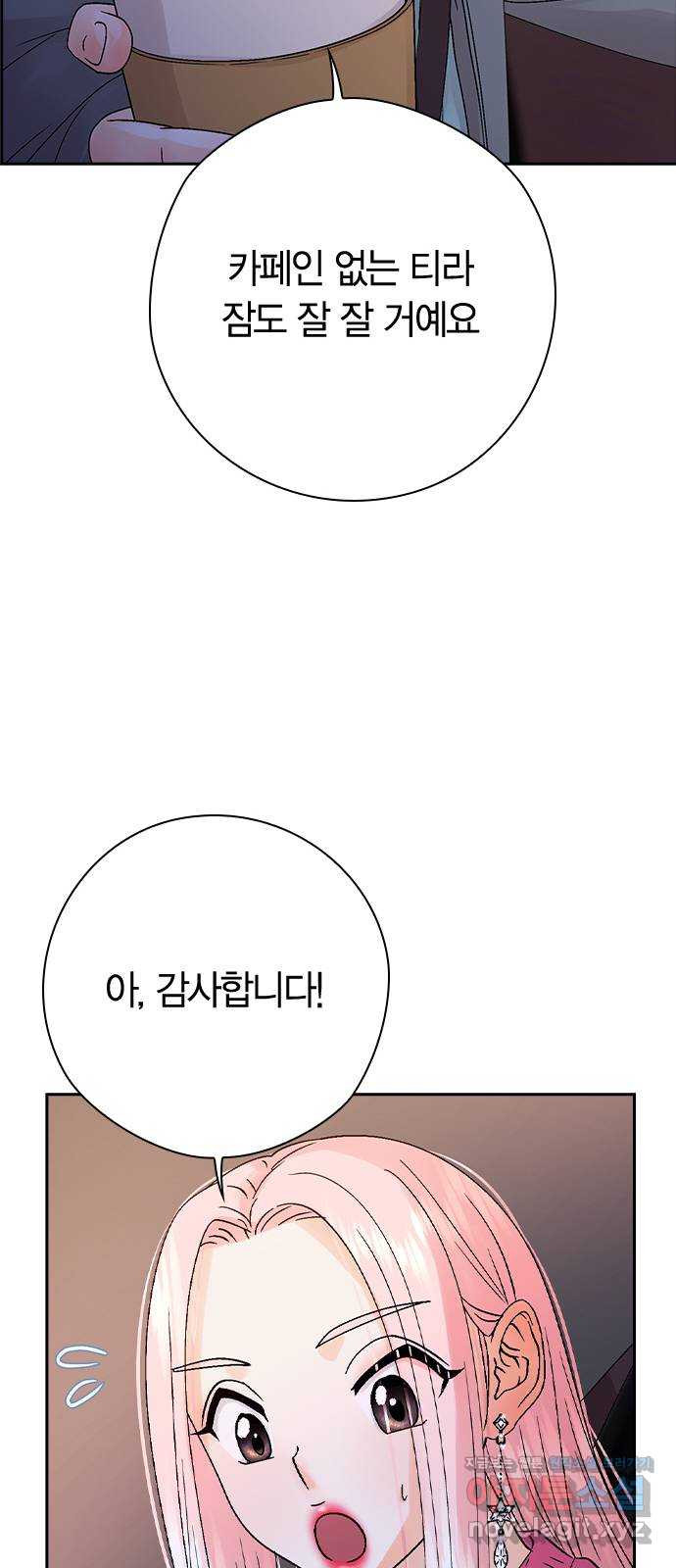 16700994660494onp4f85qgu.jpeg