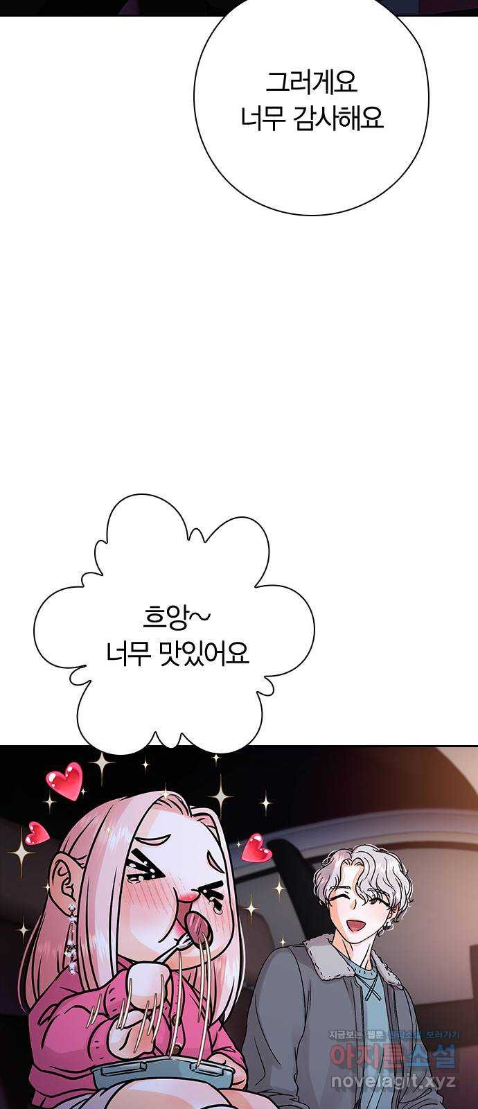 1670099475744k6l2le1trp.jpeg