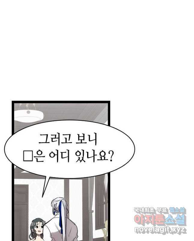 1670186382940yxmn2a5s57s.jpeg