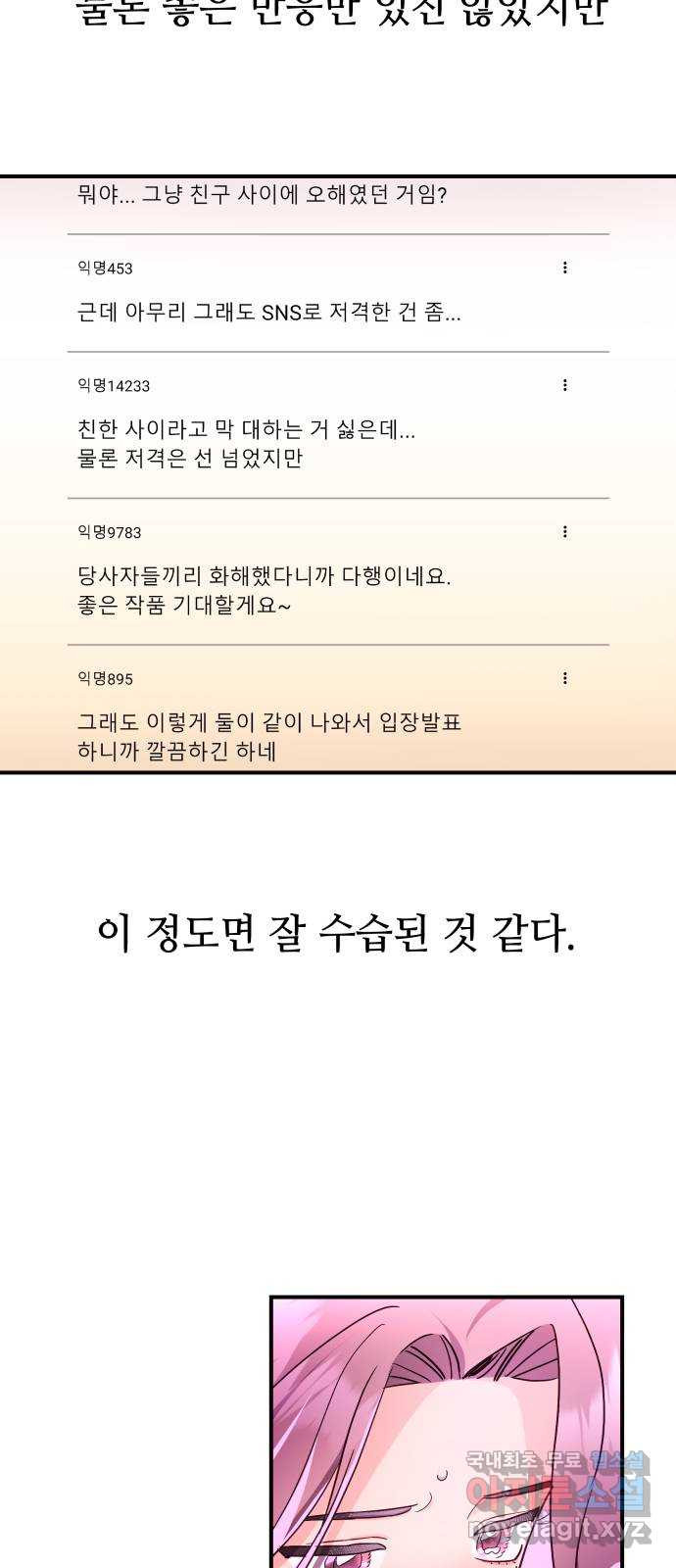 1670187939590zt9cfe1fws.jpeg