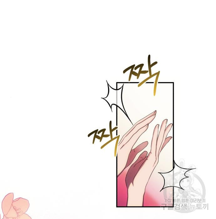 1670188899060wo1peqxtcfi.jpeg