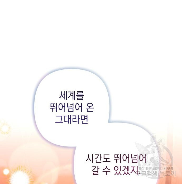 16701889106370tuqi0reygd.jpeg