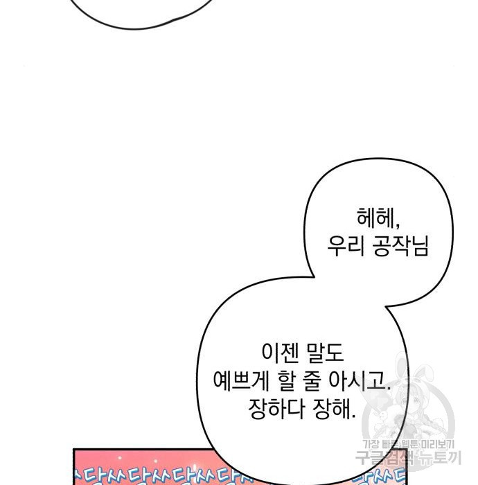 1670188911403byxwr39wuq.jpeg