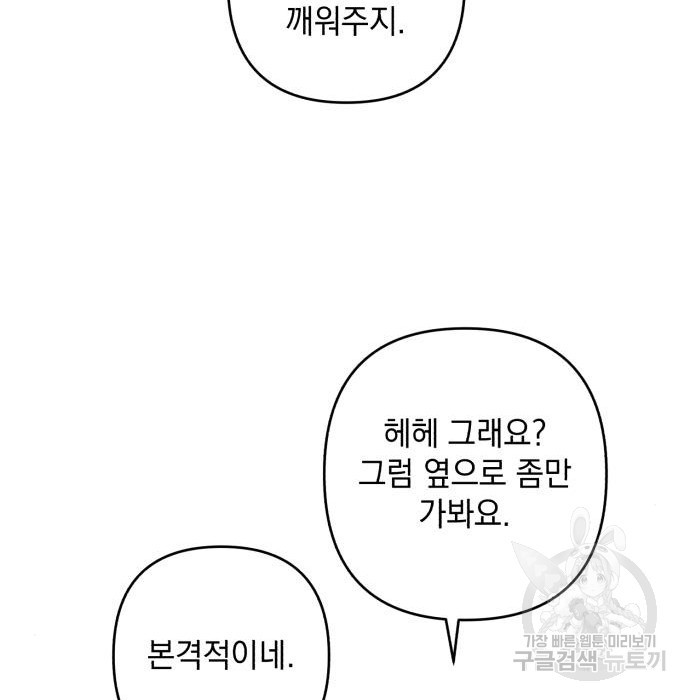 1670188912322xflta2okqks.jpeg