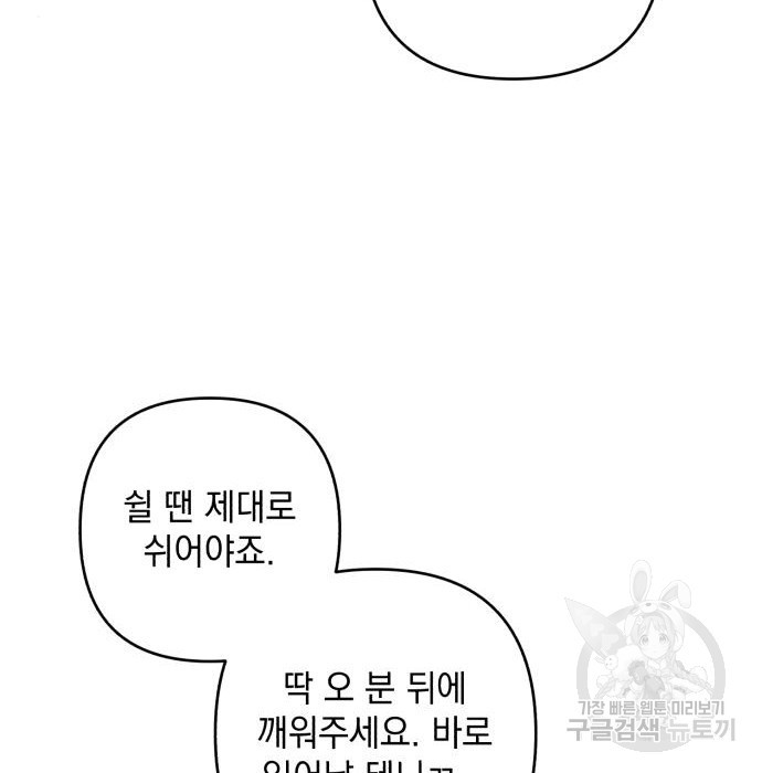 1670188912624wwnk4vdwqcr.jpeg