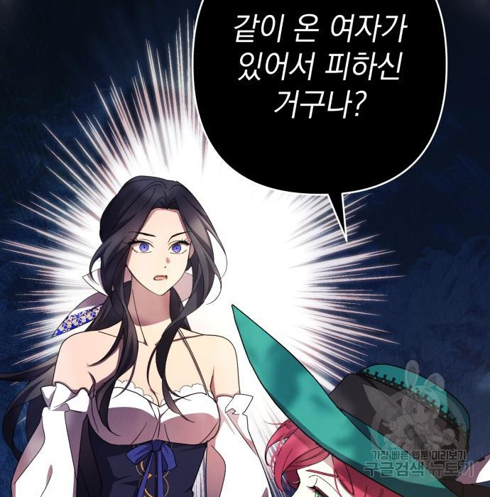 1670188923308ayrs8hbrd7p.jpeg