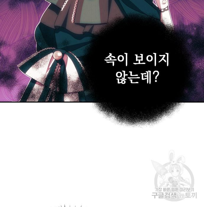 1670188925002n1bcrb3tjz.jpeg