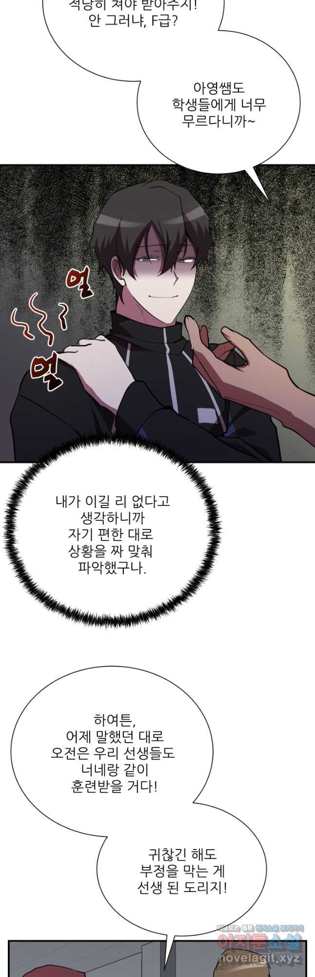1670362171104ofhqlbtjm89.jpeg