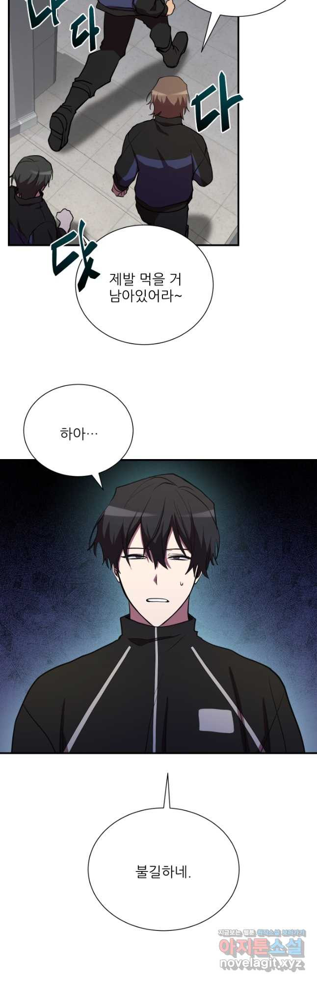 1670362171568penugwoz8yk.jpeg