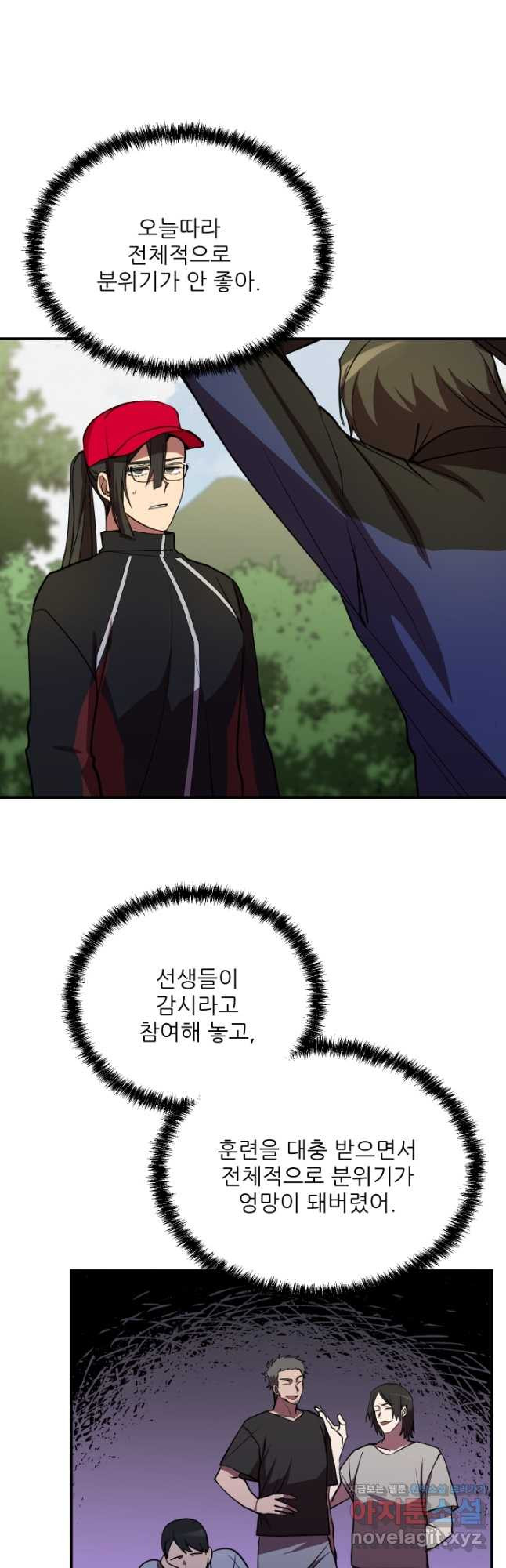 16703621775408yxfd8x2lrm.jpeg