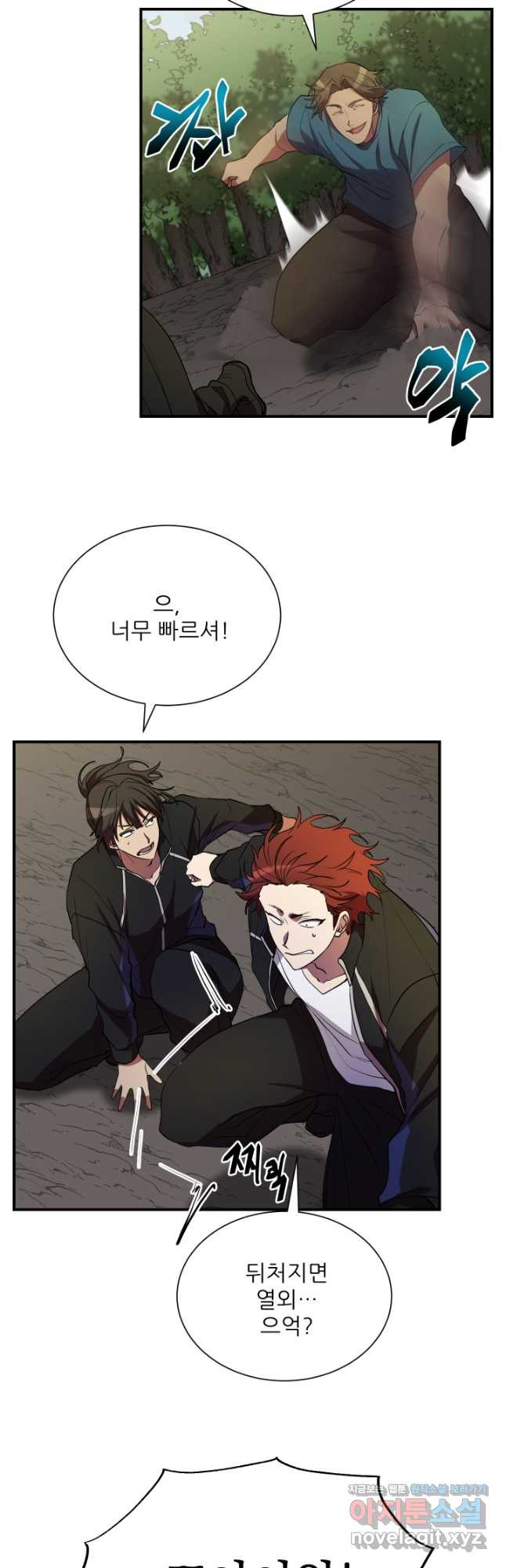 16703621795173omhu0xr2lu.jpeg