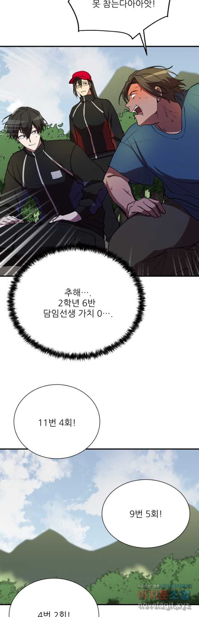 1670362180736sl6904yc2ej.jpeg