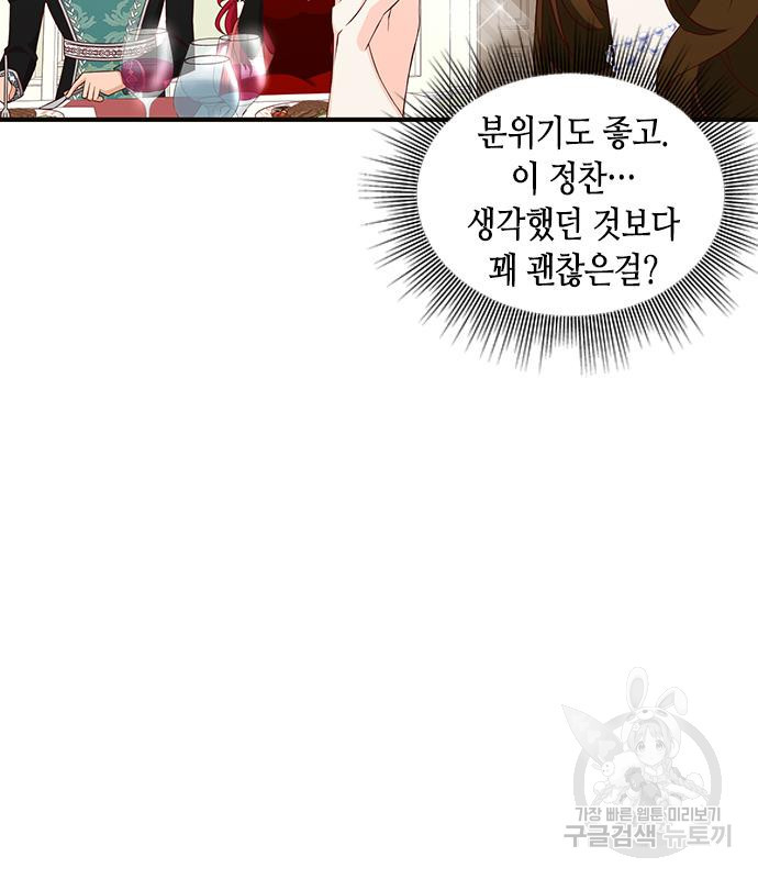 16703607970002zn3hov3z6x.jpeg