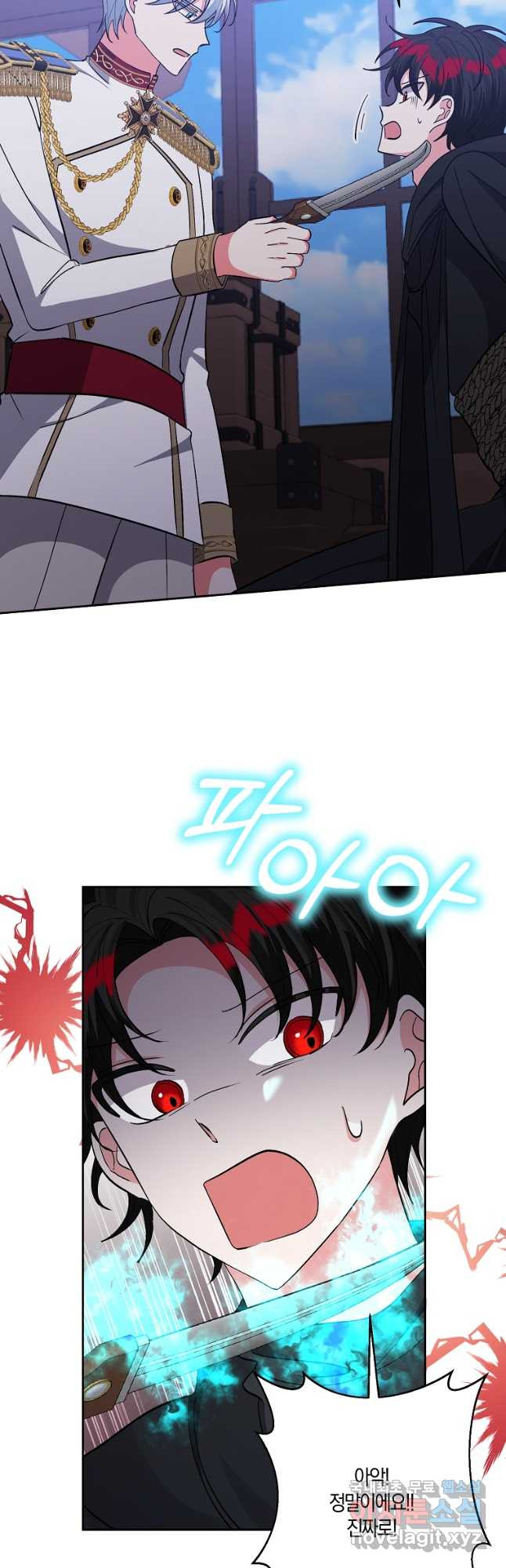 1670366405301tz50wa2125k.jpeg