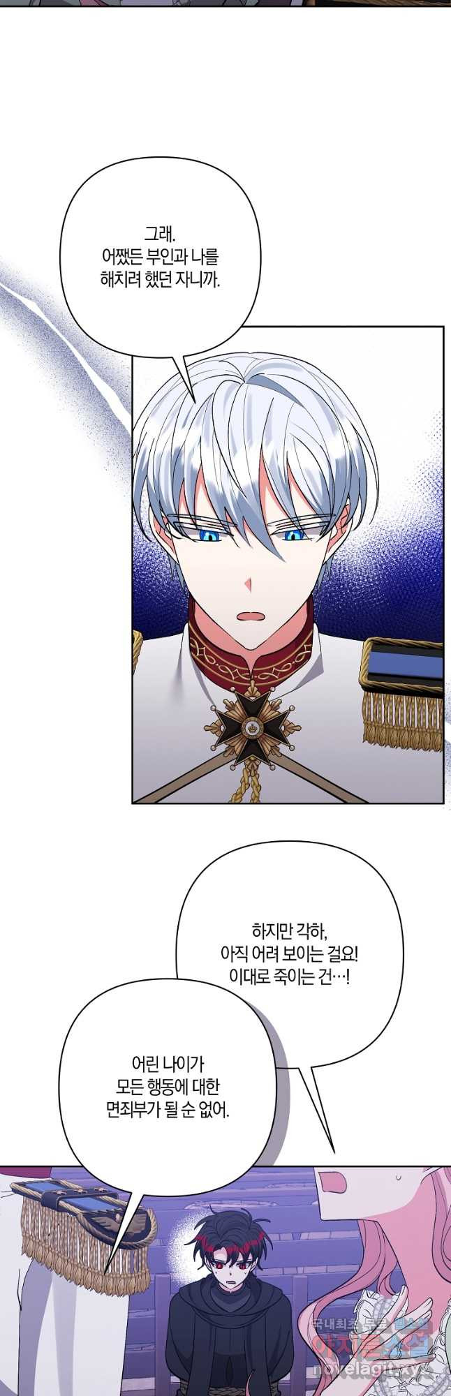 1670366411501k2nel1f94g.jpeg