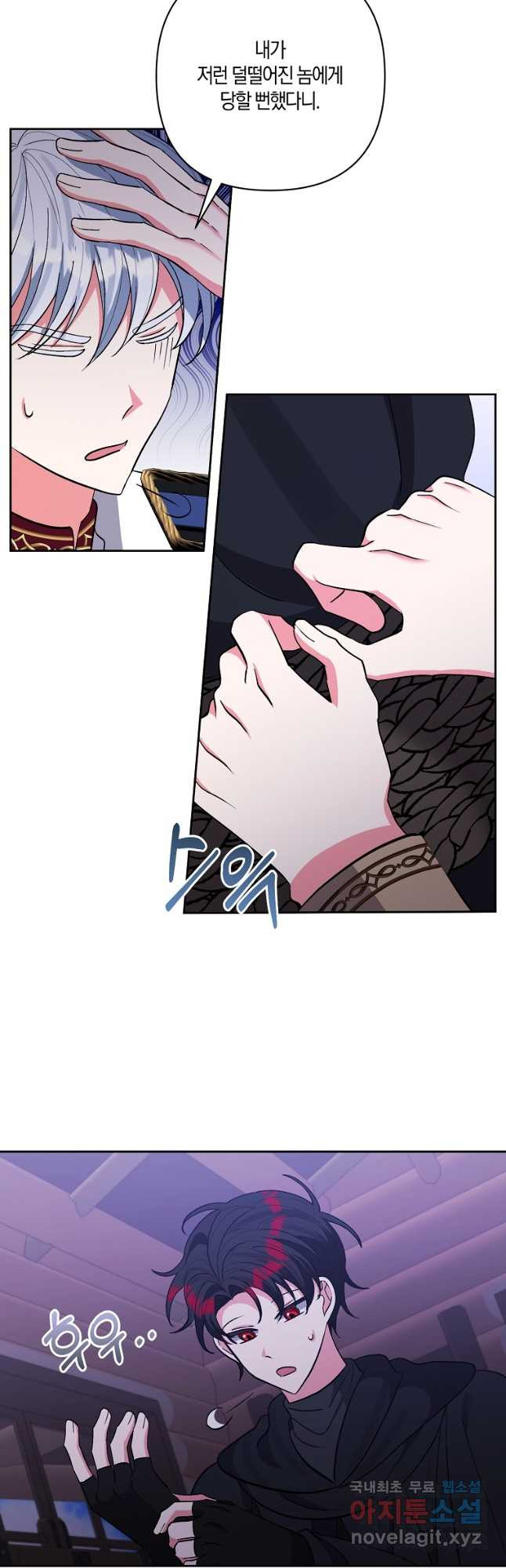 16703664166514bubaxcklyp.jpeg