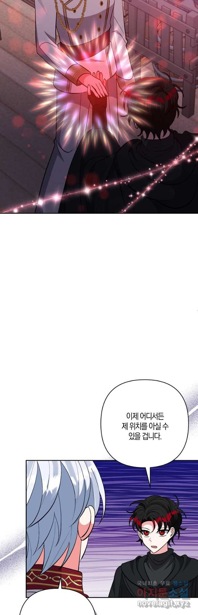 16703664181768wk9wytppp8.jpeg