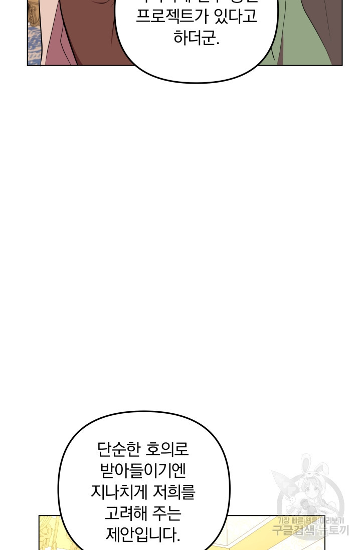 1670366011270slp265elua.jpeg