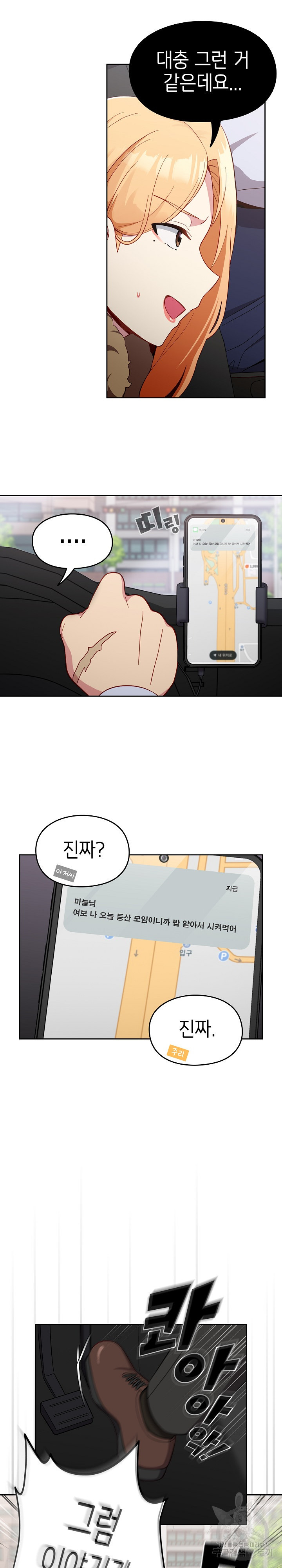 1670361398540u0vu2ligpjl.jpeg