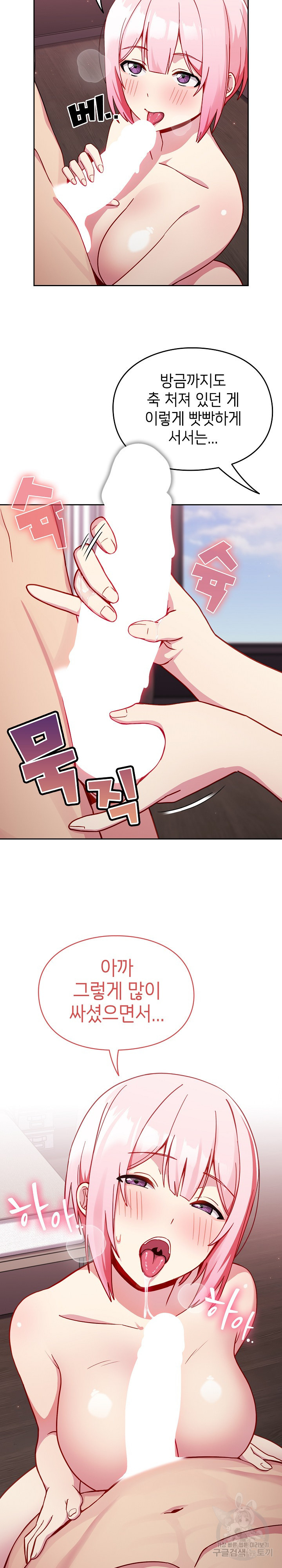 1670361399159499ub31rl4u.jpeg