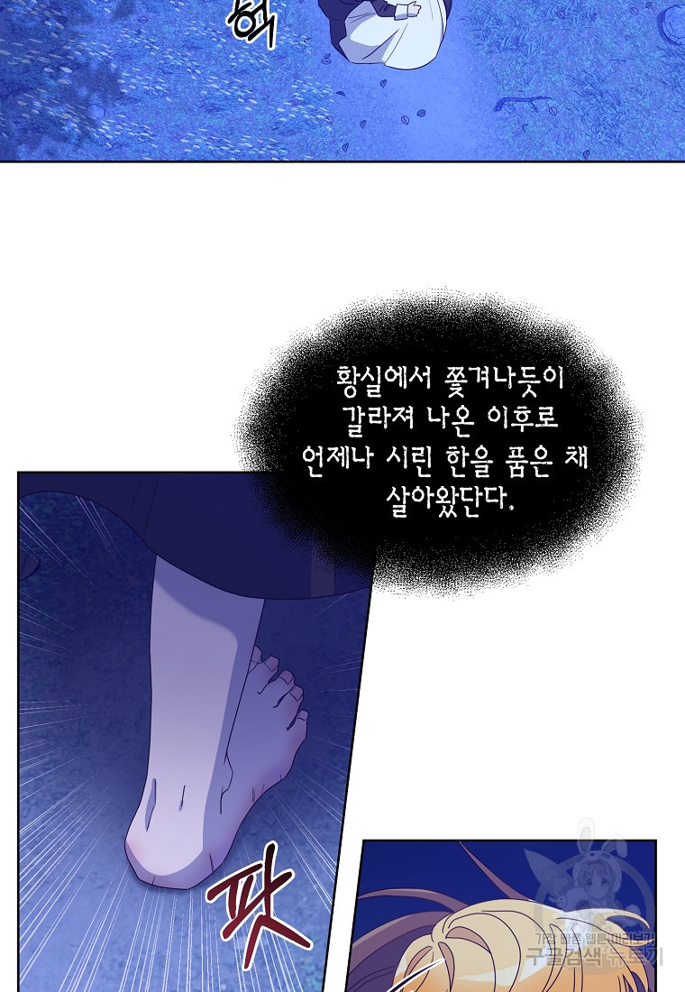 16703646704039thk7p65pag.jpeg