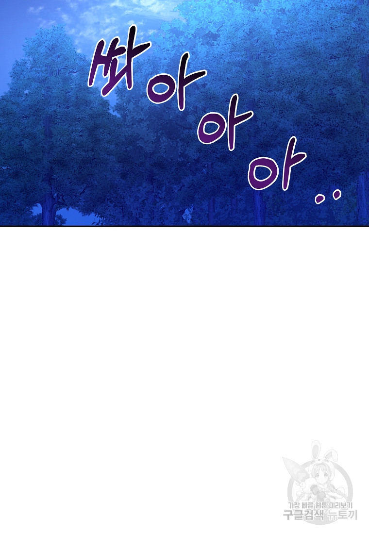 16703646728376wvmdbm36am.jpeg