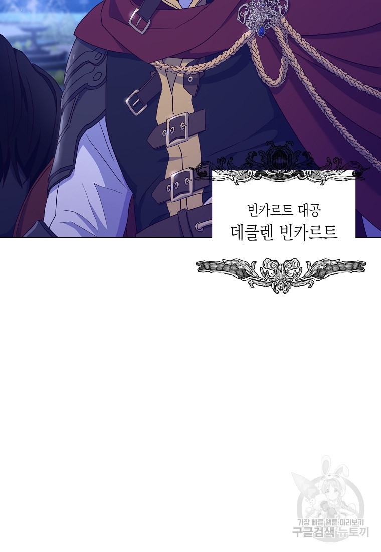 1670364673755w5yvriy2mpf.jpeg