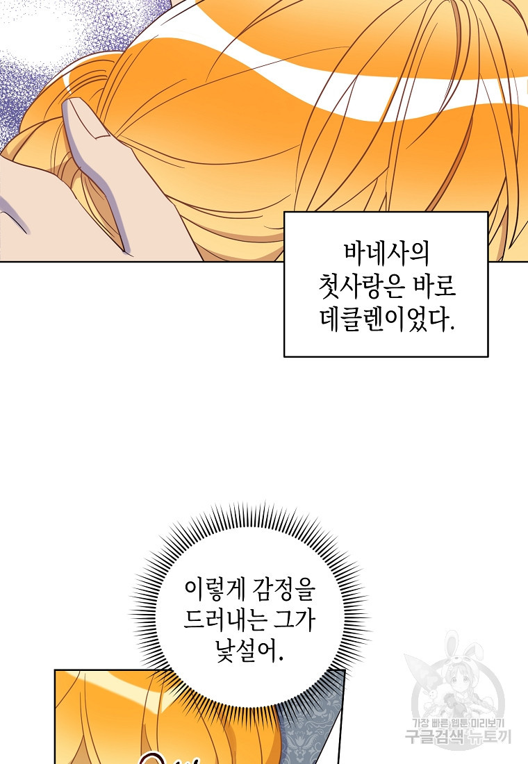 1670364907454hc6kodvw7q5.jpeg
