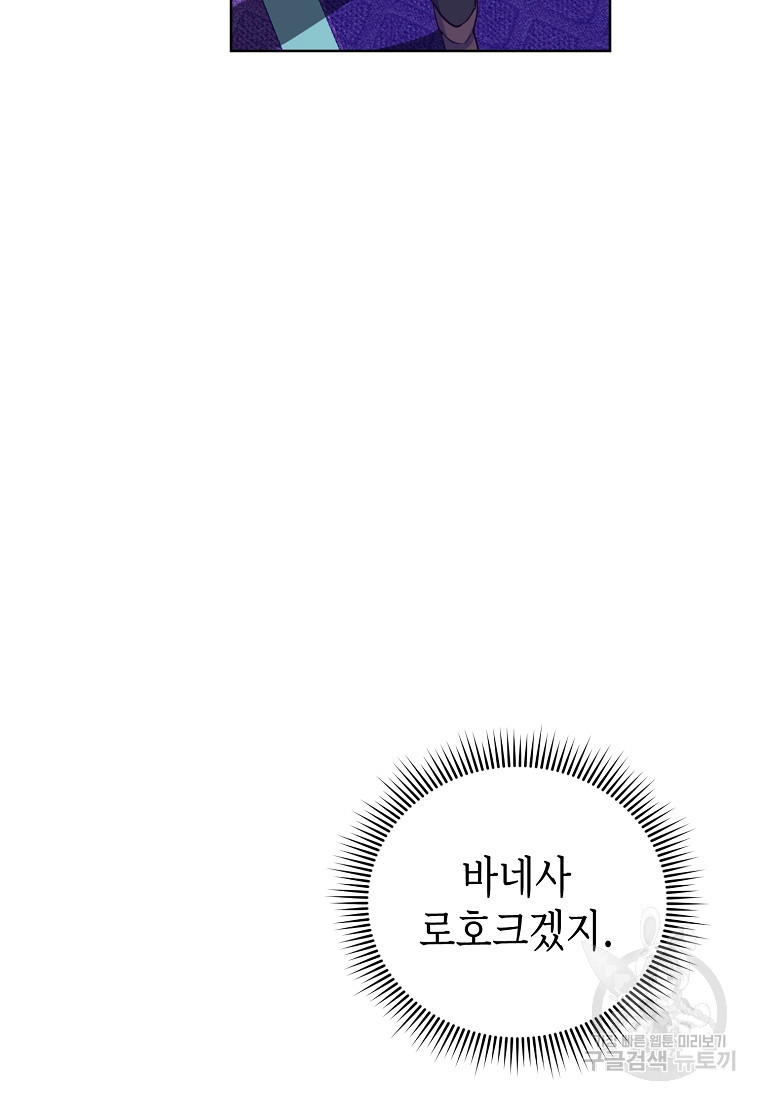 1670364915283vwt07wlhae.jpeg