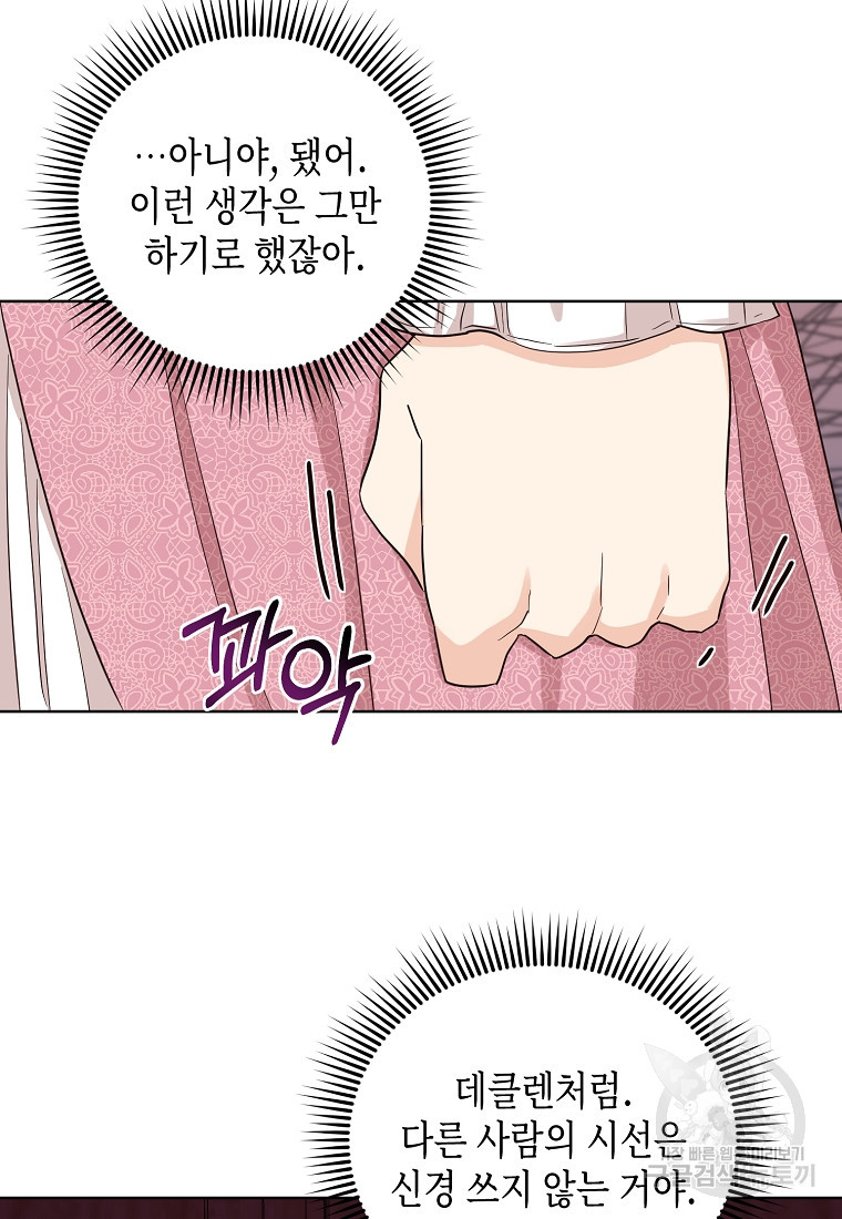 1670364918417fysd7jp9q6j.jpeg