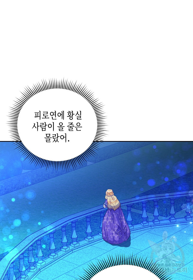 1670364940603odrwtzpgm8.jpeg