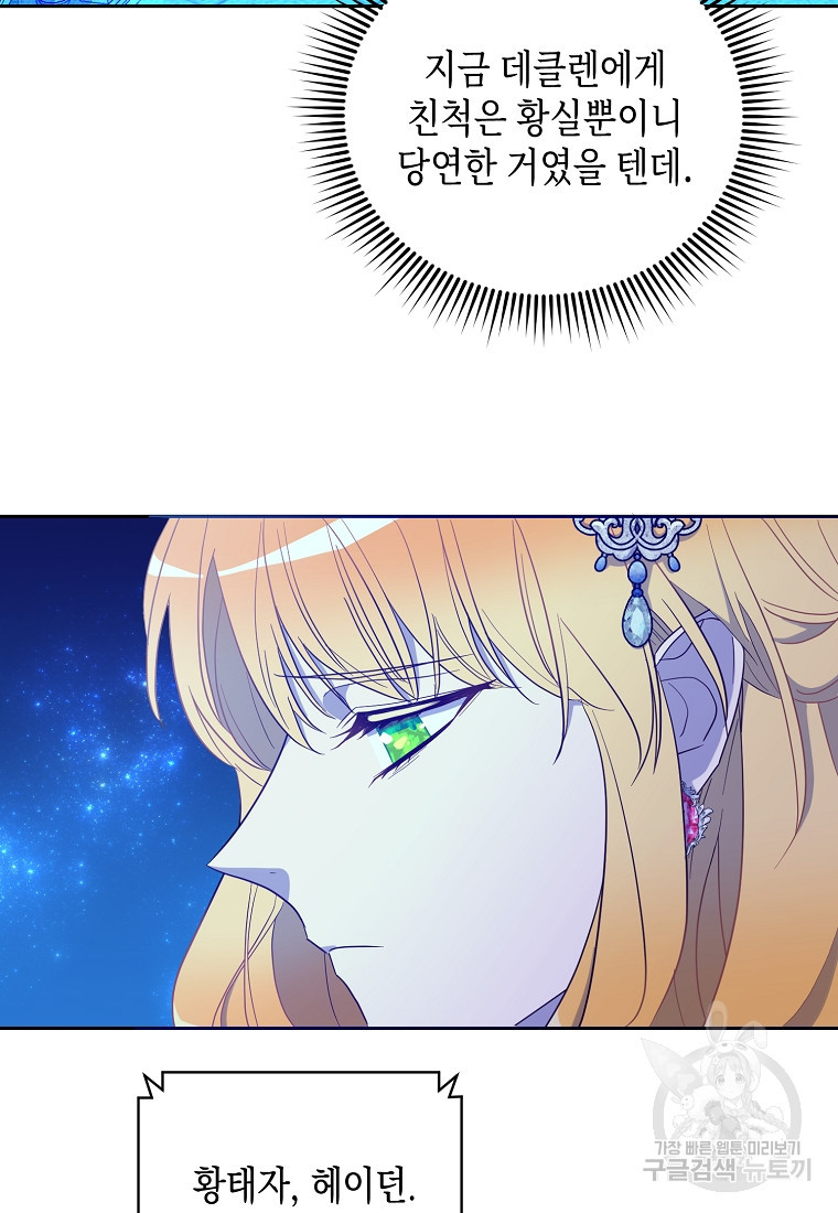 1670364940800ey6hd9co7m.jpeg