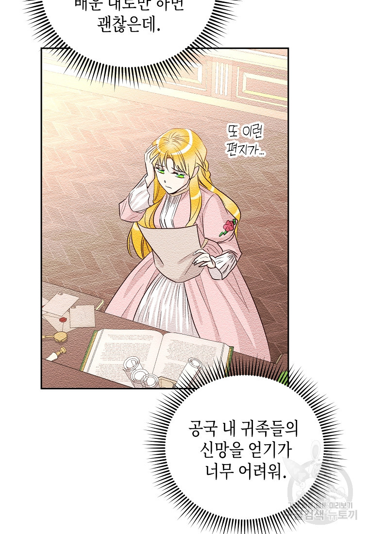 1670364994333tftlu1j8rph.jpeg