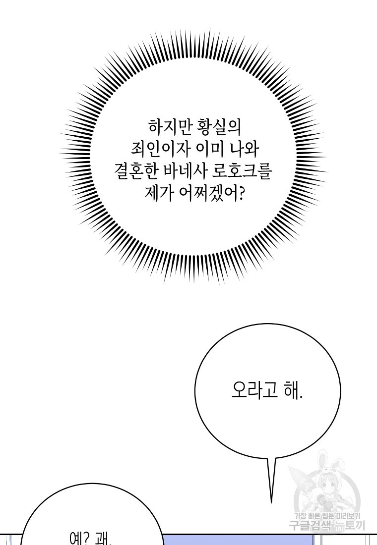 16703651367761fc80mpt4mm.jpeg