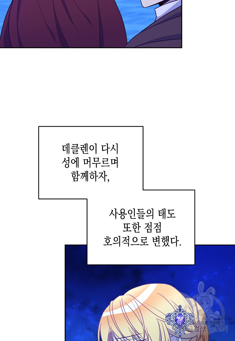 16703651420302vca73byun5.jpeg