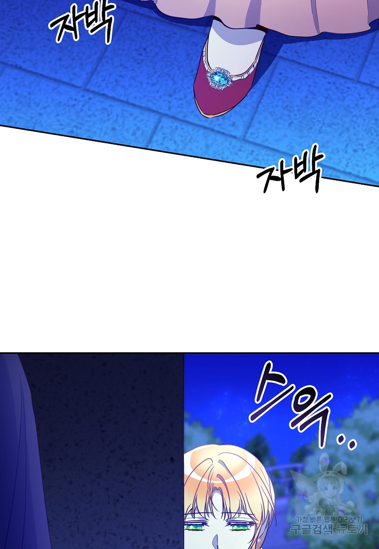 1670365146392ate2p2lm94m.jpeg