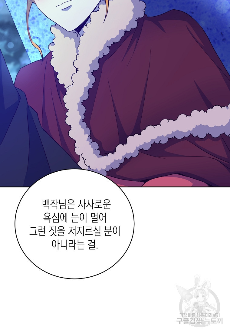 1670365150486bat1eewbjd6.jpeg