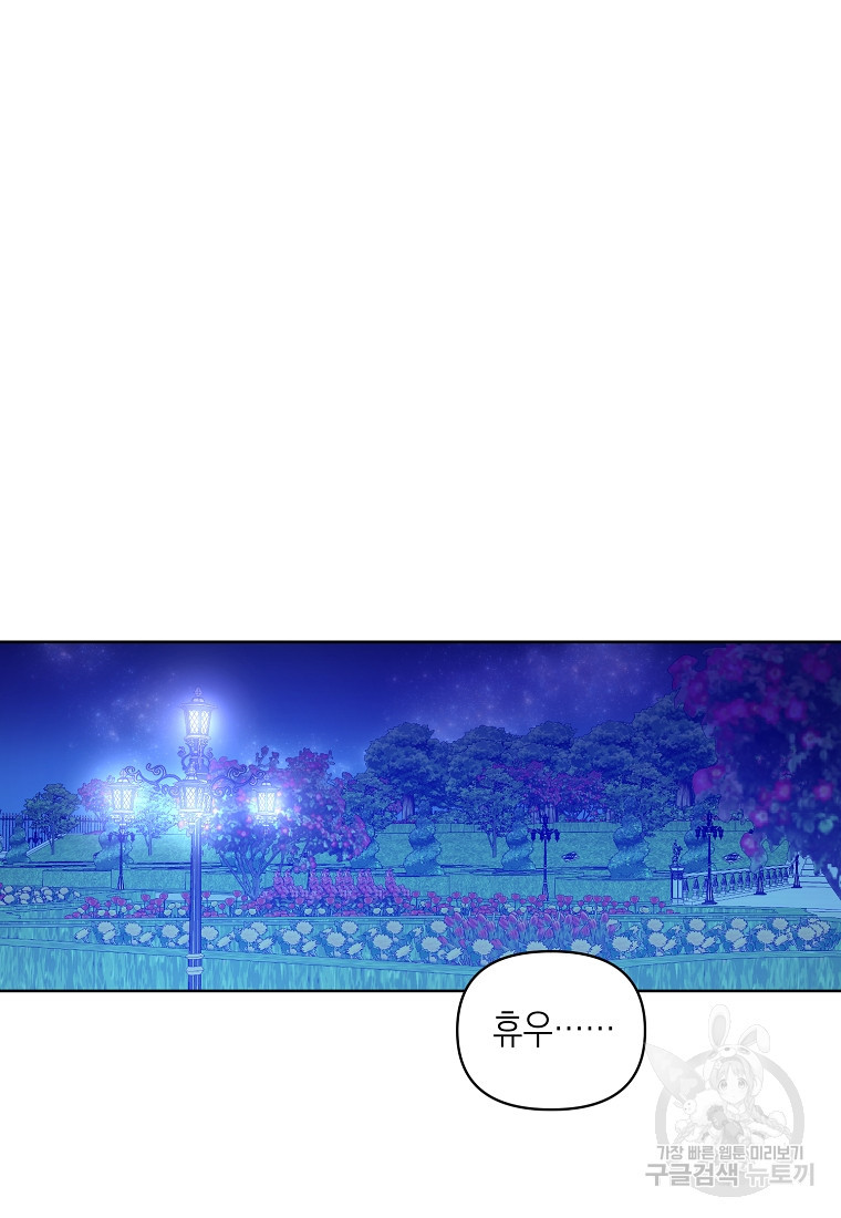 1670364690187q2d6n6bglv.jpeg