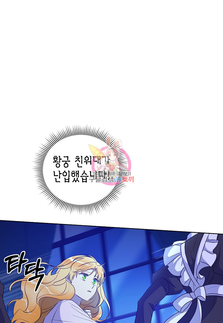 1670364735682l3jadhos81f.jpeg