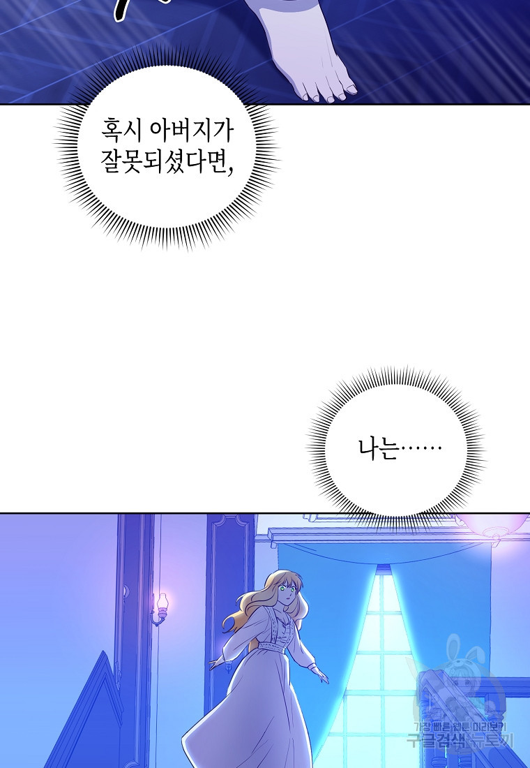 1670364736597sp621bo9bb.jpeg