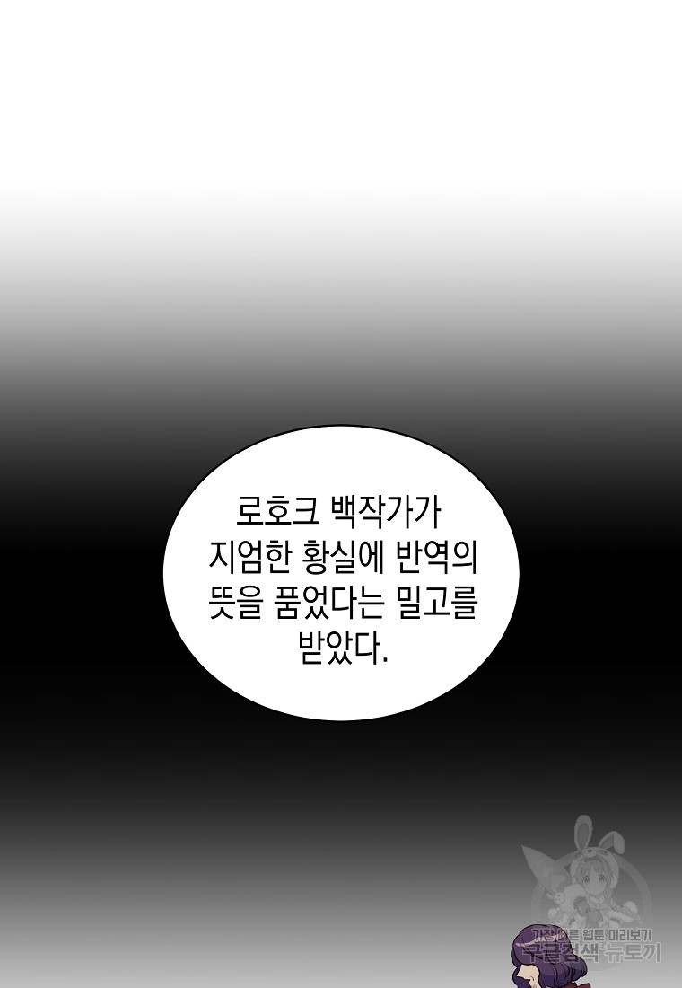 1670364739056s5qzw32wocg.jpeg