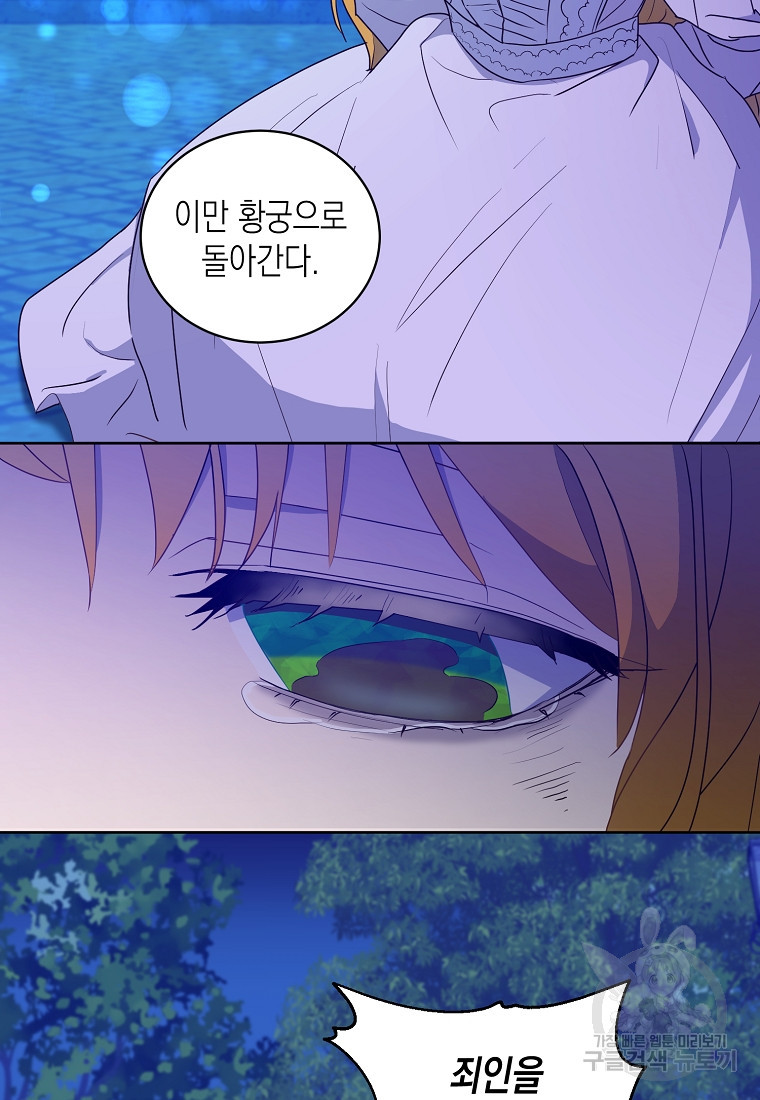 1670364741333cjli16m5wv.jpeg