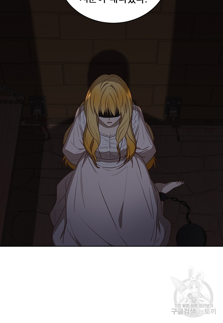 1670364746229umzfe3gknaa.jpeg